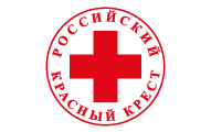 Российский Красный Крест