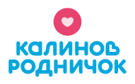 Калинов Родничок